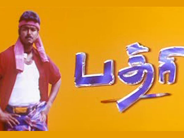 Movie titles ending with 'I' turns successful for Ilayathalapathy Vijay. Ilayathalapathy,Ilayathalapathy vijay,vijay,Vijay's Blockbuster Movies,Vijay Blockbuster Movies,actor vijay,puli,vijay best movies
