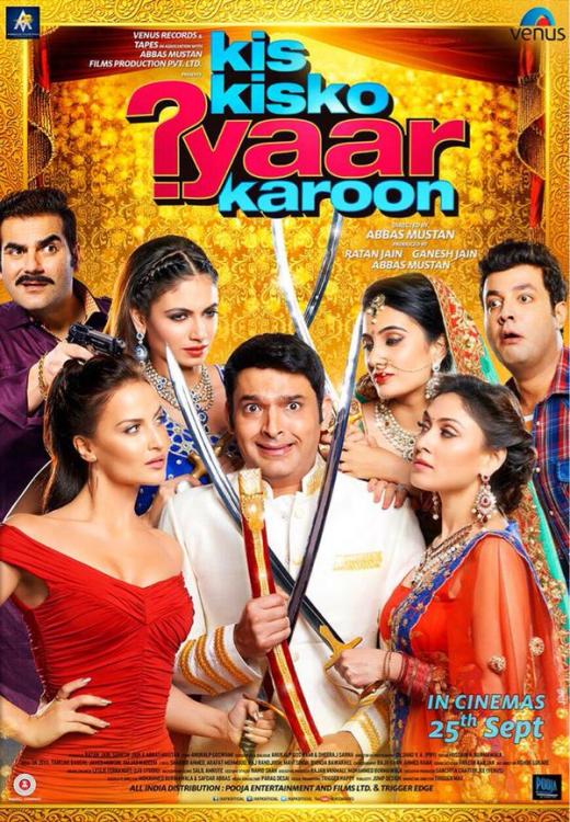 Kis Kisko Pyaar Karoon is an upcoming 2015 Indian romantic comedy film directed by director duo Abbas-Mustan, in which Indian TV stand-up comedy king Kapil Sharma will make his film debut In Bollywood. Kapil Sharma,Kis Kisko Pyaar Karu First Look Poster,Kis Kisko Pyaar Karu First Look,Kis Kisko Pyaar Karu,Kis Kisko Pyaar Karu poster,Bollywood Movie Kis Kisko Pyaar Karu,Kis Kisko Pyaar Karu movie stills,Kis Kisko Pyaar Karu movie pics,Kis Kisko Pyaar Kar