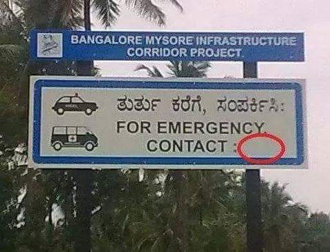 Here are some Funny Pictures which have gone viral on social media. Funny Pictures,Funny photos,Funny stills,Funny pics,Funny post,Funny comment,Funny pics in social media,funny post pics,funny post images,funny post photos,funny post stills,funny post pictures