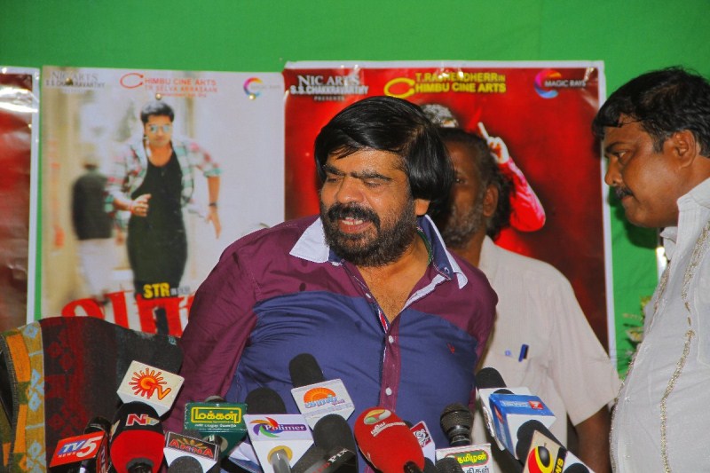South Indian Actor T. Rajendar at Vaalu Press Meet. T. Rajendar at Vaalu Press Meet,Simbu's father T. Rajendar,Vaalu Press Meet,T. Rajendar,Simbu,Silambarasan,Vaalu Press Meet pics,Vaalu Press Meet images,Vaalu Press Meet photos,Vaalu Press Meet stills,Vaalu Press Meet pictures