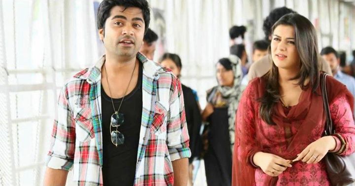 Vaalu is an upcoming Tamil comedy movie directed by debutante director Vijay Chander, starring Silambarasan and Hansika Motwani in lead roles. Simbu,Hansika Motwani,Santhanam,Simbu,Hansika Motwani,Vaalu,Silambarasan,Vaalu Movie,Vaalu Movie stills,Vaalu Movie pics,Vaalu Movie images,Vaalu Movie photos,Vaalu Movie pictures