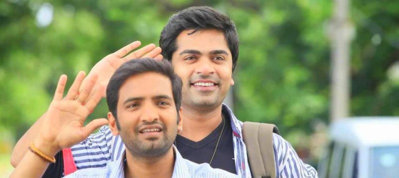 Vaalu is an upcoming Tamil comedy movie directed by debutante director Vijay Chander, starring Silambarasan and Hansika Motwani in lead roles. Simbu,Hansika Motwani,Santhanam,Simbu,Hansika Motwani,Vaalu,Silambarasan,Vaalu Movie,Vaalu Movie stills,Vaalu Movie pics,Vaalu Movie images,Vaalu Movie photos,Vaalu Movie pictures