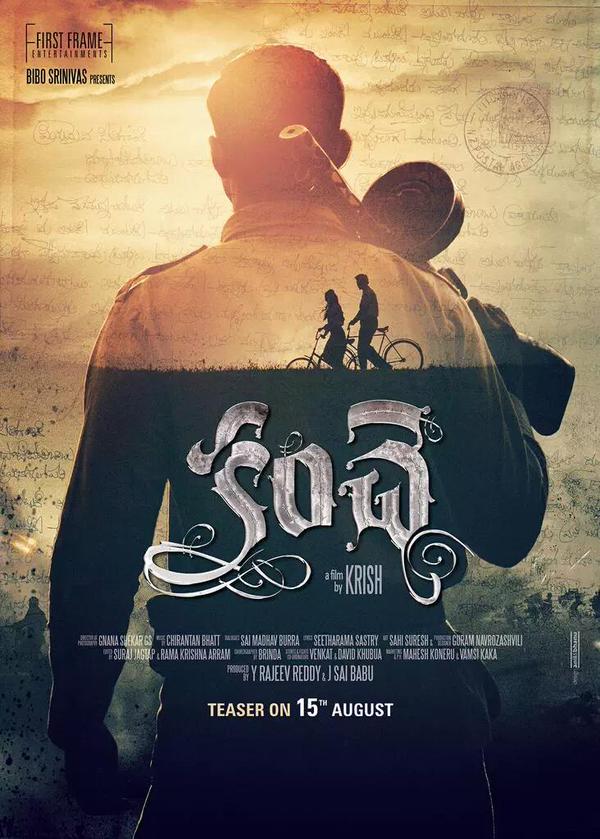 Check out Varun Tej upcoming movie Kanche First Look Poster. Kanche,Varun Tej's Kanche First Look Poster,Kanche First Look Poster,Kanche First Look,Kanche Poster,Varun Tej,Varun Tej upcoming movie,Varun Tej next movie
