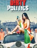 Independence Day,Indian national flag,Indian flag photos,celebrities with indian flag,celebrities disrespecting indian flag,national flag,Indian independence day,pictures,images,indian flag controversies,Sharukh khan,Indian flag insulted,Indian Prime mini