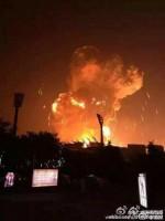 Tianjing Explosion photos,Tianjing Explosion,ball of fire,images of  Tianjing explosion,china massive ball of fire,Perseid meteors hits china,tianjin,tianjin explosion photos,tianjin explosion,tianjin pics,images of tianjin