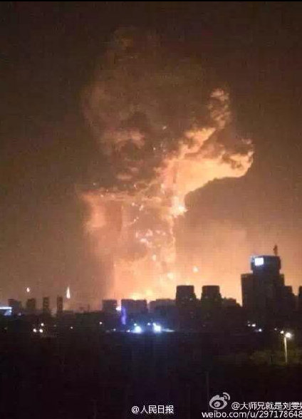 Eyewitness claim that they heard a huge explosion, followed by a massive ball of fire. Tianjing Explosion photos,Tianjing Explosion,ball of fire,images of Tianjing explosion,china massive ball of fire,Perseid meteors hits china,tianjin,tianjin explosion photos,tianjin explosion,tianjin pics,images of tianjin