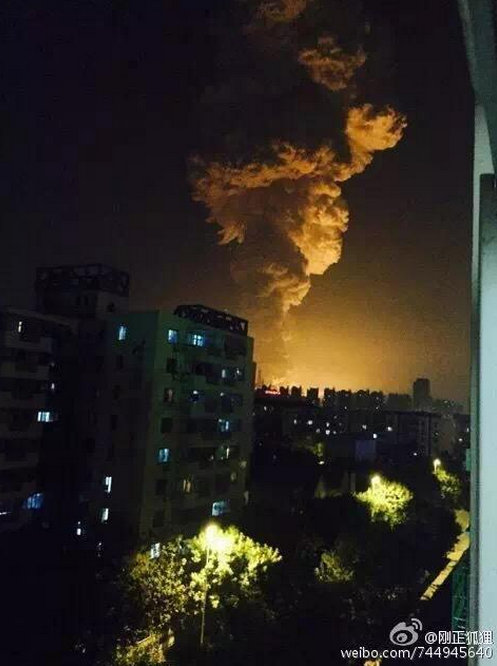Eyewitness claim that they heard a huge explosion, followed by a massive ball of fire. Tianjing Explosion photos,Tianjing Explosion,ball of fire,images of Tianjing explosion,china massive ball of fire,Perseid meteors hits china,tianjin,tianjin explosion photos,tianjin explosion,tianjin pics,images of tianjin
