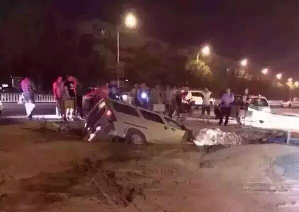 China Tianjin blast: Petrol storage station explodes China Tianjin blast,Tianjin blast: Petrol storage station explodes,Tianjin blast,Tianjin,explosion,explosion in Tianjin
