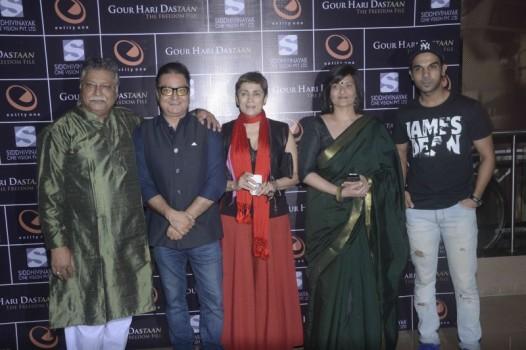 Photos of Premiere of Gour Hari Dastaan - The Freedom File. Vikram Gokhale, Vinay Pathak, Deepa Sahi, Sarika, Rajkumar Rao, Ananth Narayan Mahadevan and others graced the event.