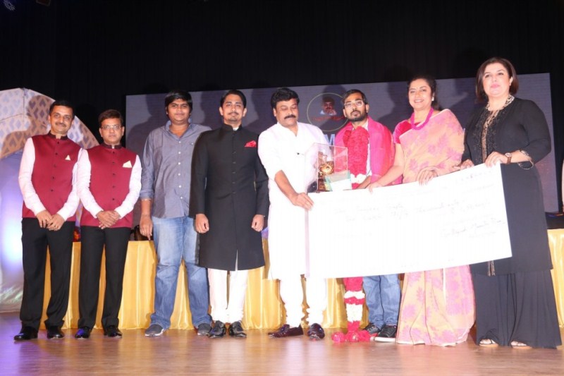 Photos of Gollapudi Srinivas National Award 2014 Function. Gollapudi Srinivas National Award 2014,Gollapudi Srinivas National Award,Chiranjeevi,Anushka,Siddharth,Pooja Kumar,Suhasini Maniratnam,Gollapudi Srinivas National Award 2014 pics,Gollapudi Srinivas National Award 2014 images,Gollapudi Srinivas National Aw