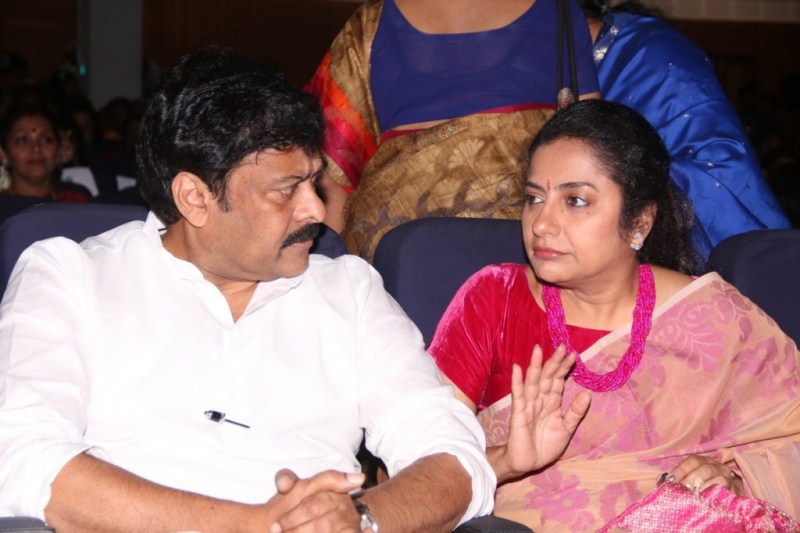 Photos of Gollapudi Srinivas National Award 2014 Function. Gollapudi Srinivas National Award 2014,Gollapudi Srinivas National Award,Chiranjeevi,Anushka,Siddharth,Pooja Kumar,Suhasini Maniratnam,Gollapudi Srinivas National Award 2014 pics,Gollapudi Srinivas National Award 2014 images,Gollapudi Srinivas National Aw