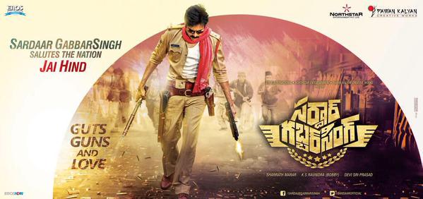 Pawan Kalyan's Pawan Kalyan's Sardaar Gabbar Singh First Look Poster. Pawan Kalyan,Pawan Kalyan's Sardaar Gabbar Singh First Look Poster,Sardaar Gabbar Singh First Look Poster,Sardaar Gabbar Singh,Sardaar Gabbar Singh Poster