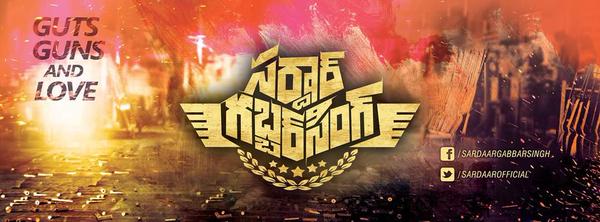 Pawan Kalyan's Pawan Kalyan's Sardaar Gabbar Singh First Look Poster. Pawan Kalyan,Pawan Kalyan's Sardaar Gabbar Singh First Look Poster,Sardaar Gabbar Singh First Look Poster,Sardaar Gabbar Singh,Sardaar Gabbar Singh Poster