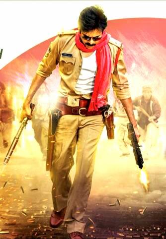 Pawan Kalyan's Pawan Kalyan's Sardaar Gabbar Singh First Look Poster. Pawan Kalyan,Pawan Kalyan's Sardaar Gabbar Singh First Look Poster,Sardaar Gabbar Singh First Look Poster,Sardaar Gabbar Singh,Sardaar Gabbar Singh Poster