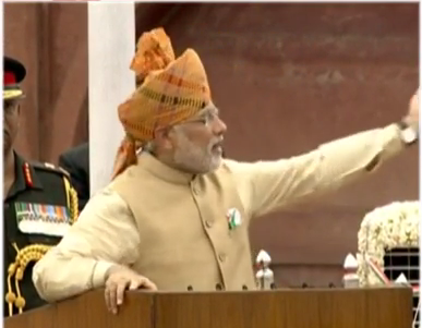 PM Modi pays tribute to Mahatma Gandhi at Rajghat. Independence Day,Independence Day 2015,Modi,Narendra Modi,Mahatma Gandhi,modi speach,PM Narendra Modi Speech at Red Fort,Narendra Modi Speech at Red Fort,Modi Speech at Red Fort