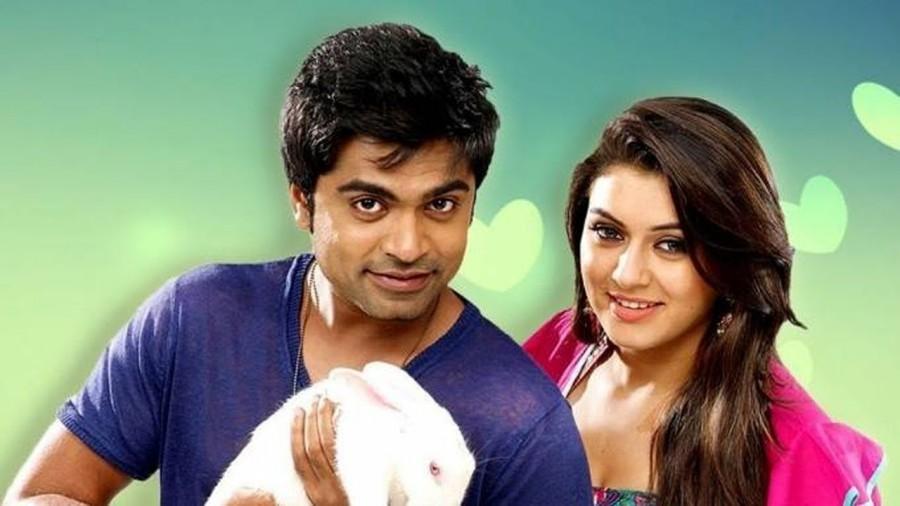 Vaalu, Vasuvum Saravananum Onna Padichavanga (VSOP), Uppi 2, Srimanthudu and Brothers Box Office Collection. Vaalu Box Office Collection,Vasuvum Saravananum Onna Padichavanga (VSOP),Box Office Collection,Uppi 2 Box Office Collection,Srimanthudu Box Office Collection,Brothers Box Office Collection,Box Office Collection,Box Office Collection of new movies