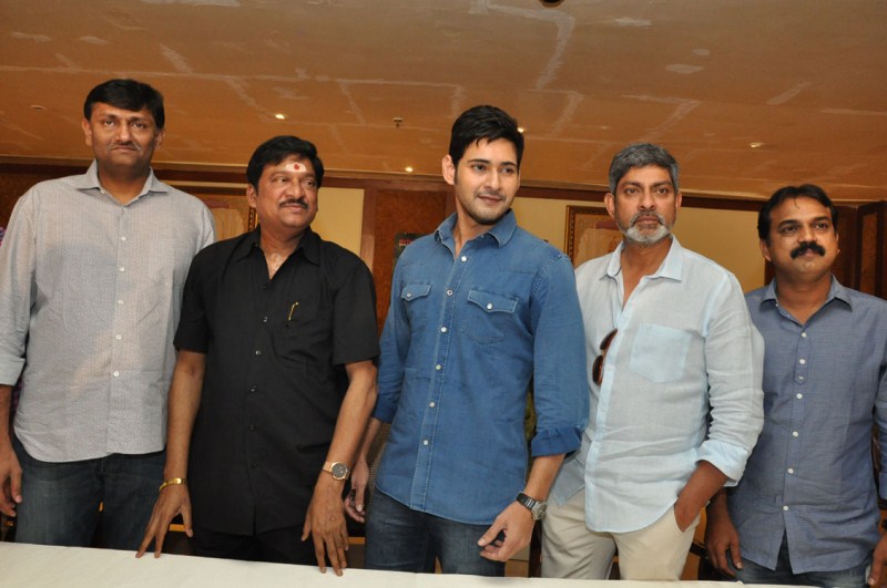 Mahesh Babu's Srimanthudu Movie Success meet Pictures. Mahesh Babu,Srimanthudu Movie Success meet,Srimanthudu Success meet,Srimanthudu Success meet pics,Srimanthudu Success meet images,Srimanthudu Success meet photos,Srimanthudu Success meet stills,Srimanthudu Success meet pictures,Mahesh Babu latest pics,Mah