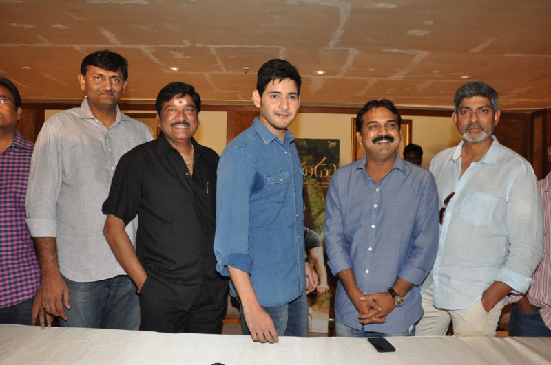 Mahesh Babu's Srimanthudu Movie Success meet Pictures. Mahesh Babu,Srimanthudu Movie Success meet,Srimanthudu Success meet,Srimanthudu Success meet pics,Srimanthudu Success meet images,Srimanthudu Success meet photos,Srimanthudu Success meet stills,Srimanthudu Success meet pictures,Mahesh Babu latest pics,Mah