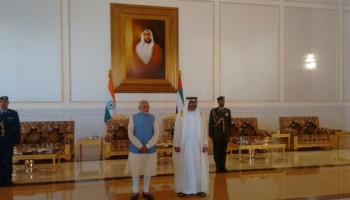 Prime Minister Narendra Modi arrives in Abu Dhabi,Prime Minister Narendra Modi,Narendra Modi arrives in Abu Dhabi,Narendra Modi,Modi in UAE,Narendra Modi in UAE