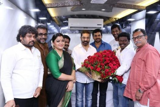 South Indian Actor Vishal, Karthi and Nasser meet Kamal Haasan.