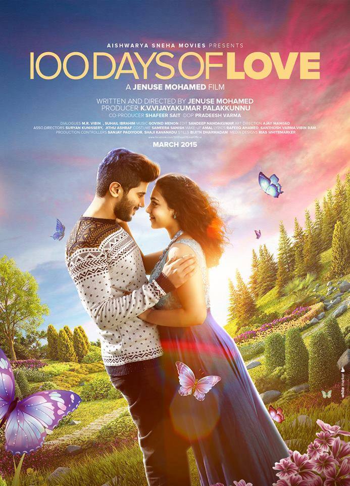 Dulquer Salmaan and Nithya Menen in '100 Days of Love' Dulquer salmaan,nithya menen,100 days of love,ok kanmani,maniratnam,Jenuse Mohamed,dulquer salmaan nithya menen