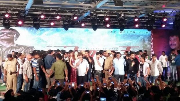 Mr. Airavata is an upcoming Indian Kannada action film directed & written by AP Arjun and produced by Sandesh Nagaraj. Music composed by V. Harikrishna. Darshan, Urvashi Rautela and Prakash Raj playing in the lead role,