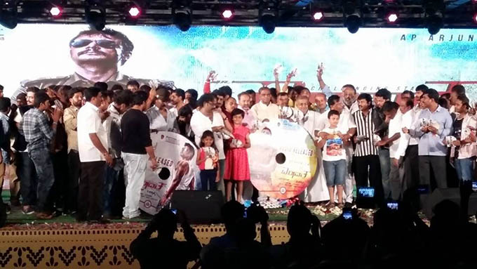 Mr. Airavata is an upcoming Indian Kannada action film directed & written by AP Arjun and produced by Sandesh Nagaraj. Music composed by V. Harikrishna. Darshan, Urvashi Rautela and Prakash Raj playing in the lead role, Darshan,Mr. Airavata Audio Launch,Mr. Airavata,Mr. Airavata Audio Launch pics,Mr. Airavata Audio Launch images,Mr. Airavata Audio Launch photos,Mr. Airavata Audio Launch stills,Mr. Airavata Audio Launch pictures,ravichandran,ravichandran at Airavata Audio