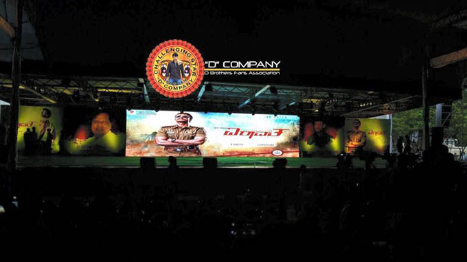 Mr. Airavata is an upcoming Indian Kannada action film directed & written by AP Arjun and produced by Sandesh Nagaraj. Music composed by V. Harikrishna. Darshan, Urvashi Rautela and Prakash Raj playing in the lead role, Darshan,Mr. Airavata Audio Launch,Mr. Airavata,Mr. Airavata Audio Launch pics,Mr. Airavata Audio Launch images,Mr. Airavata Audio Launch photos,Mr. Airavata Audio Launch stills,Mr. Airavata Audio Launch pictures,ravichandran,ravichandran at Airavata Audio