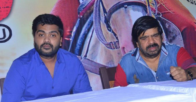 Tamil Movie Vaalu Success Meet event held at Chennai. Silambarasan, T Rajendar and Music Director S Thaman graced the event. Simbu,Vaalu Success Meet,Silambarasan,T Rajendar,Music Director S Thaman,Vaalu movie Success Meet,Vaalu movie Success Meet pics,Vaalu movie Success Meet images,Vaalu movie Success Meet photos,Vaalu movie Success Meet stills,Vaalu movie Success Meet pictur
