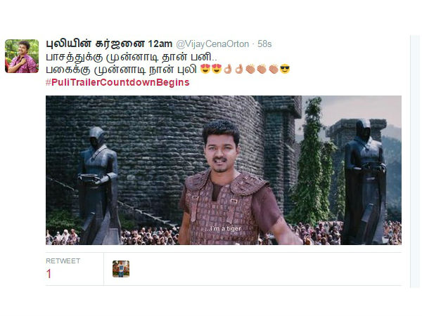 Check out Vijay's Puli Trailer: Fans Tweet. Vijay's Puli Trailer,Puli Trailer,Puli movie Trailer,vijay,ilayathalapathy vijay,ilayathalapathy,sridevi,sudeep,Hansika Motwani,Vijay's Puli Trailer: Live Audience Responses,Vijay's Puli Trailer review,Puli Trailer review