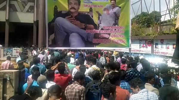 South Indian Actor Mohanlal's Loham Movie Celebration at Aluva Matha Theatre. Mohanlal,Mohanlal's Loham,Loham,malayalam movie,malayalam movie Loham,Loham Movie Celebration by fans,Loham Celebration by fans