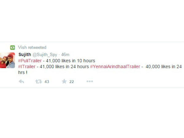 Check out Vijay's Puli Trailer: Fans Tweet. Vijay's Puli Trailer,Puli Trailer,Puli movie Trailer,vijay,ilayathalapathy vijay,ilayathalapathy,sridevi,sudeep,Hansika Motwani,Vijay's Puli Trailer: Live Audience Responses,Vijay's Puli Trailer review,Puli Trailer review