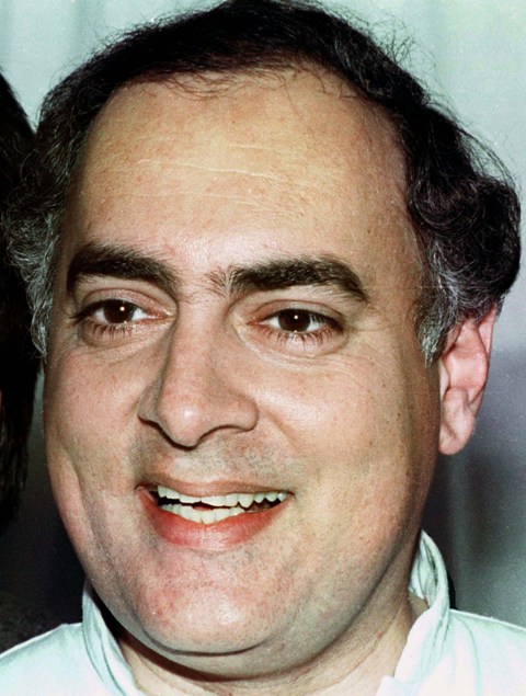 Rajiv Gandhi's 71st birth anniversary is celebrated on 20 August 2015. Rajiv Gandhi birth anniversary,Rajiv gandhi rare and unseen photos