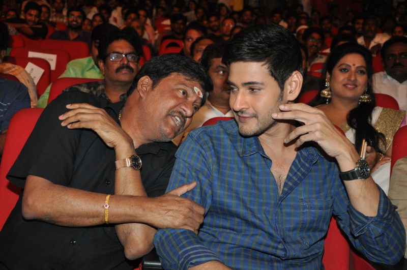 South Indian Actor Mahesh Babu's Srimanthudu Thank You meet function. Mahesh Babu,Mahesh Babu's Srimanthudu Thank You meet function,Srimanthudu Thank You meet function,Srimanthudu,Srimanthudu Thank sucess meet,mahesh babu latest pics,mahesh babu latest images,mahesh babu latest photos,mahesh babu latest pictures