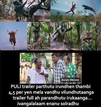Vijay's Puli: Funny Memes Vijay,puli,Puli Movie funny memes,Puli funny memes,funny memes,vijay,actor vijay,vijay funny memes,vijay memes