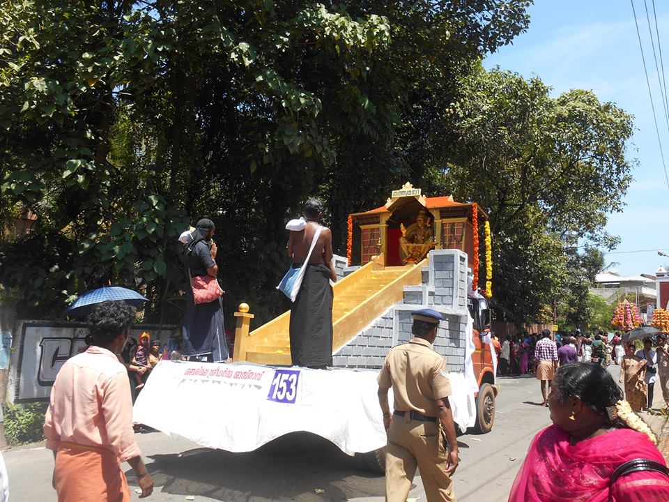 Onam is celebrated on 28 August. Athachamayam,Athachamayam celebration,Athachamayam in kerala,onam 2015,onam celebration