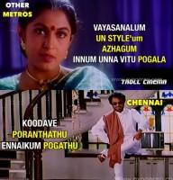 Happy Birthday Chennai,hbdchennai,376th Happy Birthday Chennai,376th Chennai,Chennai birthday,chennai,madras,happy birthday madras