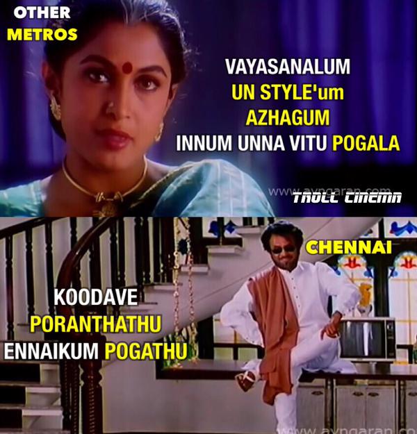 376th Happy Birthday Chennai: Memes Happy Birthday Chennai,hbdchennai,376th Happy Birthday Chennai,376th Chennai,Chennai birthday,chennai,madras,happy birthday madras