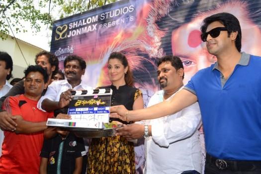 Sowkarpettai Movie Launch