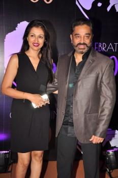 Kamal Haasan, Gouthami and Kushboo at Chiranjeevi's 60th Birthday Celebration