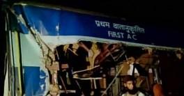 Bangalore-Nanded Express collides with lorry in Andhra.