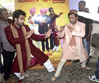 Photos of Satyajeet Dubey and Raajpal Yadav at Baankey Ki Crazy Baraat Movie Promotion.
