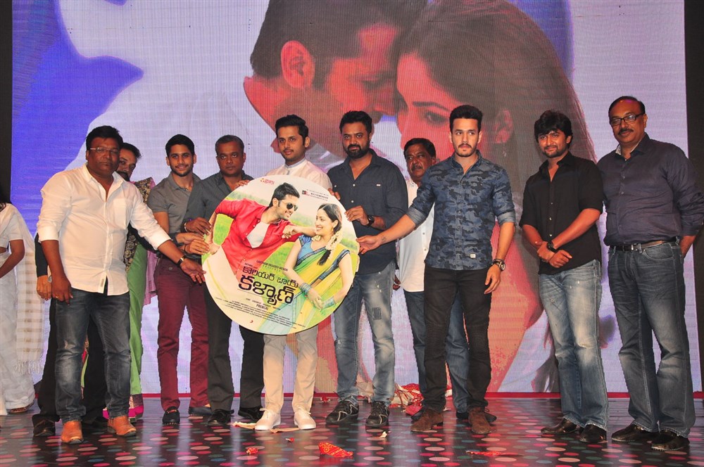 Photos of Telugu Movie Courier Boy Kalyan Audio Launch. Courier Boy Kalyan,Courier Boy Kalyan Audio Launch,Nitin,Gautham Menon,Venkat Somasundaram,Reshma Ghatala,Nani,Rana Daggubati,Naga Chaitanya,Akhil Akkineni,Courier Boy Kalyan Audio Launch pics,Courier Boy Kalyan Audio Launch images,Courier Boy Kalyan Audi
