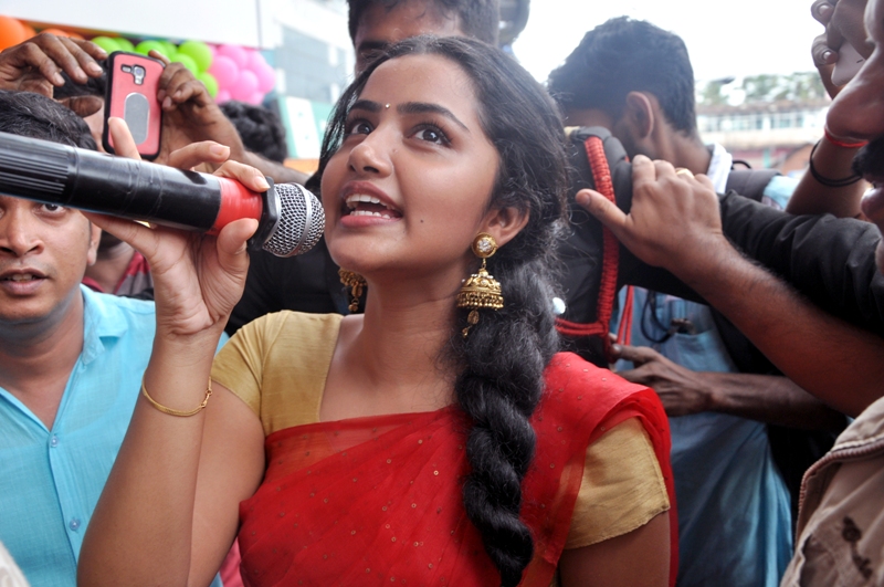 Anupama Parameshwaran inaugurates Sanza Gold. Anupama Parameshwaran,Anupama Parameshwaran photos,Anupama Parameshwaran latest stills,Anupama Parameshwaran new photos