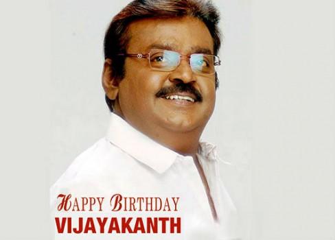 Vijayaraj better known by his stage name Vijayakanth, is an Indian politician and the current Leader of the Official Opposition of the Tamil Nadu Legislative Assembly.