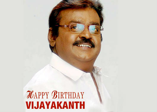 Vijayaraj better known by his stage name Vijayakanth, is an Indian politician and the current Leader of the Official Opposition of the Tamil Nadu Legislative Assembly. Happy Birthday Vijayakanth,Vijayakanth birthday,Vijayakanth birthday celebration,Vijayakanth,capatin Vijayakanth,Vijayakanth rare pics,Vijayakanth rare images,Vijayakanth rare photos,Vijayakanth rare stills,Vijayakanth rare pictures,Vijayakanth unseen pic