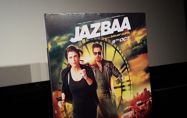 Photos of Jazbaa Trailer Launch. Jazbaa Trailer,Jazbaa Trailer Launch,Jazbaa,Aishwarya Rai Bachchan,Aishwarya Rai,Irrfan Khan,Jazbaa Trailer Launch pics,Jazbaa Trailer Launch images,Jazbaa Trailer Launch photos,Jazbaa Trailer Launch pictures,Jazbaa Trailer stills,bollywood movie Jazbaa