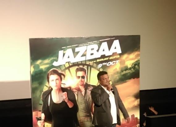 Photos of Jazbaa Trailer Launch. Jazbaa Trailer,Jazbaa Trailer Launch,Jazbaa,Aishwarya Rai Bachchan,Aishwarya Rai,Irrfan Khan,Jazbaa Trailer Launch pics,Jazbaa Trailer Launch images,Jazbaa Trailer Launch photos,Jazbaa Trailer Launch pictures,Jazbaa Trailer stills,bollywood movie Jazbaa