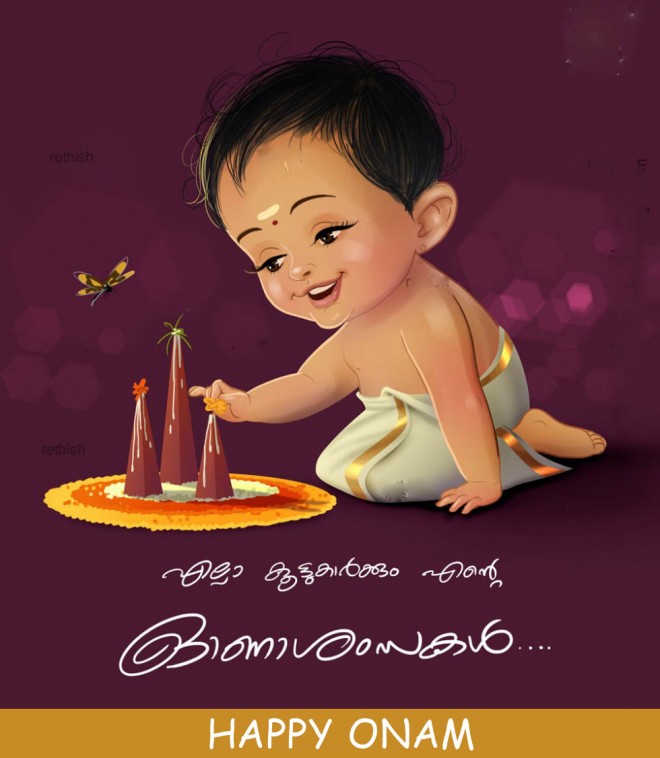 The 10-days-long harvest festival Onam is celebrated from Atham to Thiruvonam. Onam greetings,onam wishes,onam 2015 greetings,onam picture greetings