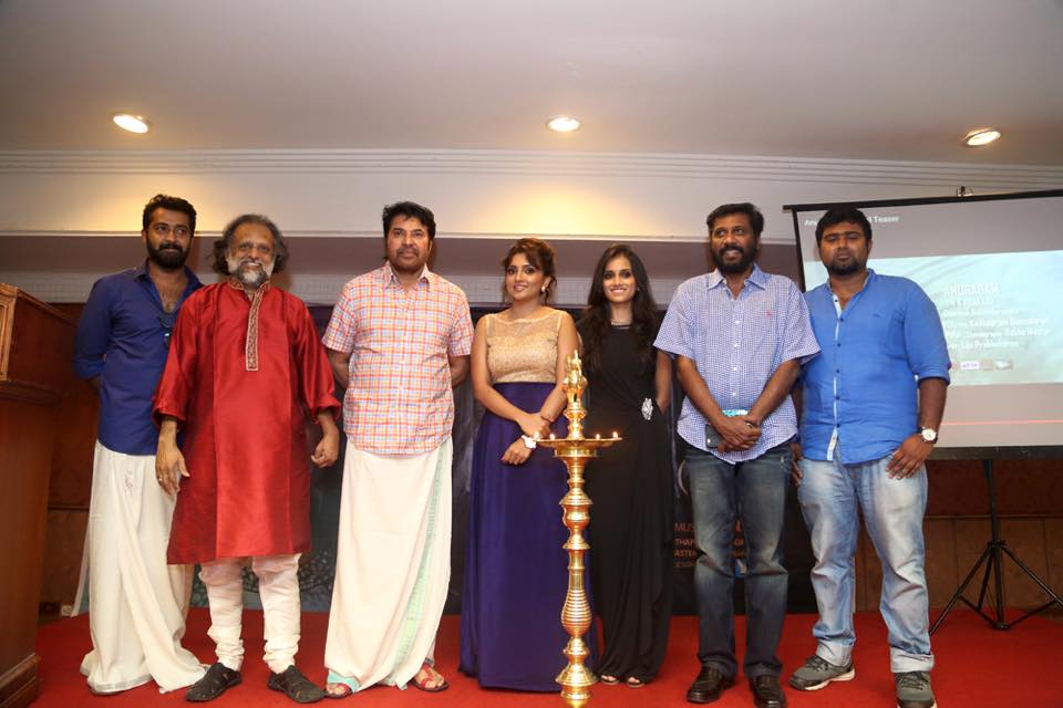 Malayalam megastar Mammootty launched popular singer Manjari's music video 'Anuragam' on Monday. Manjari Singer,Singer manjari new album,singer manjari,singer manjari anuragam,anuragam music video,mammootty,anuragam launch event